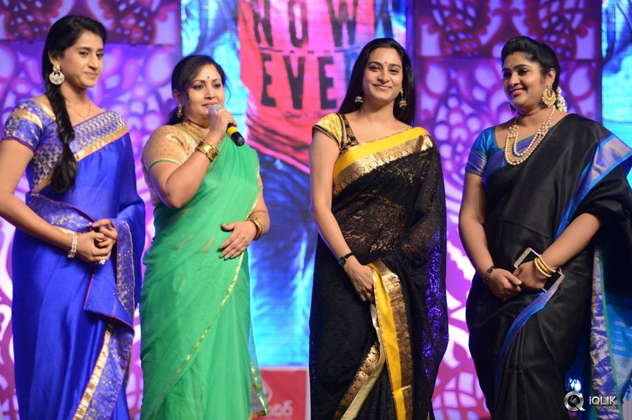 Pandaga-Chesko-Movie-Audio-Launch